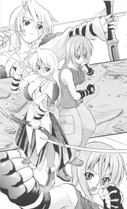 Page 49 of Violet Moon Gekka no Inki - preview thumbnail
