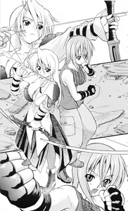 Page 7 of Violet Moon Gekka no Inki - preview thumbnail