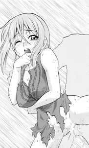 Page 9 of Violet Moon Gekka no Inki - preview thumbnail