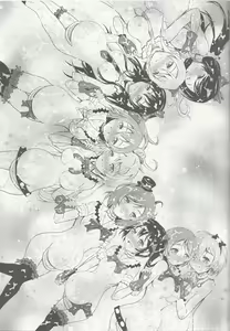 Page 2 of Ninshin Live! - preview thumbnail