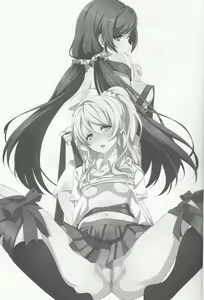 Page 2 of Spiritual Romance - preview thumbnail