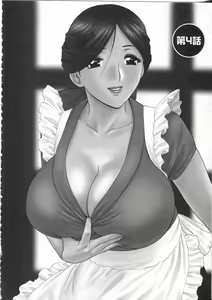 Page 64 of Manga no youna Hitozuma to no Hibi - Days with Married Women such as Comics. - preview thumbnail
