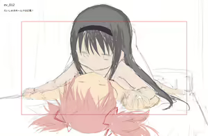 Page 40 of Gainen dakara Hazukashikunai Hon - preview thumbnail