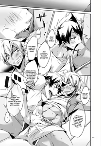 Page 6 of Uniform sperm (decensored) - preview thumbnail