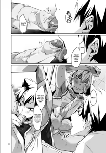 Page 9 of Uniform sperm (decensored) - preview thumbnail