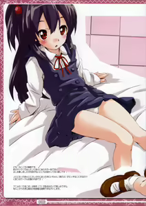Page 3 of Sailor Anko - preview thumbnail