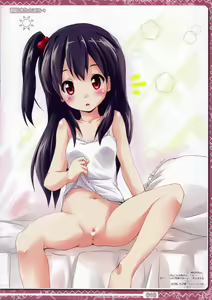 Page 10 of Sailor Anko - preview thumbnail