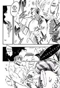 Page 13 of Jingai Shunman 7 - preview thumbnail