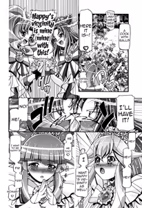Page 5 of Smile Punicure - preview thumbnail