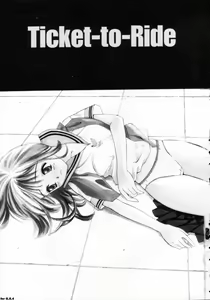 Page 5 of Nugashi Makuri | Undressed - preview thumbnail