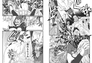 Page 4 of Onna Spy Mashou no Wana 2 - preview thumbnail