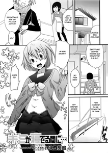 Kimi ga Neteru Aida ni... — hentai manga cover on Fhentai