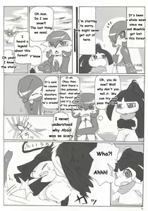 Page 16 of Synchro * Meditation - preview thumbnail