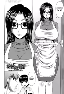Manatsu no Hanazono ~Oba + Shimai Ohame H~ Ch. 8 — hentai manga cover on Fhentai
