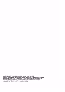 Page 4 of Eren ga Mikasa ni Osowareru Hon - preview thumbnail