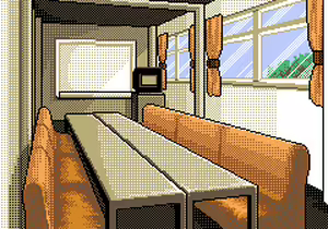 Page 104 of MAYUMI - preview thumbnail