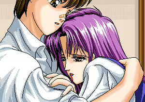 Page 236 of MAYUMI - preview thumbnail