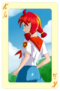Page 437 of Everlasting Summer - preview thumbnail