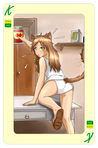 Page 439 of Everlasting Summer - preview thumbnail