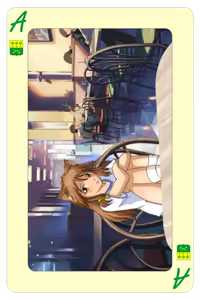 Page 443 of Everlasting Summer - preview thumbnail