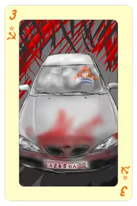 Page 449 of Everlasting Summer - preview thumbnail