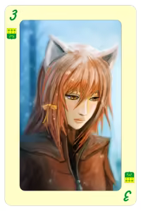 Page 451 of Everlasting Summer - preview thumbnail
