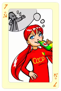 Page 465 of Everlasting Summer - preview thumbnail