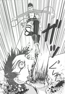 Page 14 of EreBoko | 에렌 구타 - preview thumbnail