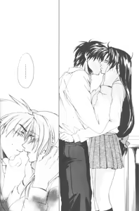 Page 39 of Misomeru Futari - preview thumbnail