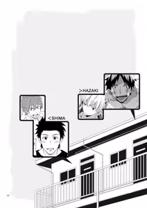 Page 3 of Stay! - preview thumbnail