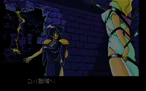 Page 169 of Dungeon Buster Ex-Plores - preview thumbnail