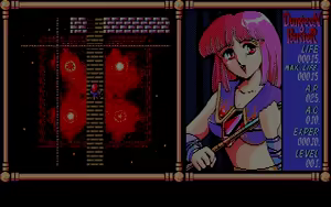 Page 253 of Dungeon Buster Ex-Plores - preview thumbnail