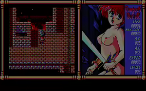 Page 262 of Dungeon Buster Ex-Plores - preview thumbnail
