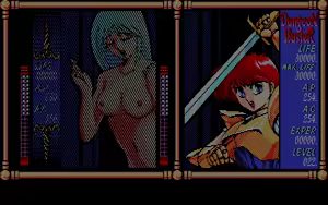 Page 422 of Dungeon Buster Ex-Plores - preview thumbnail