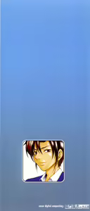 Page 3 of Lose Vol.1 - preview thumbnail