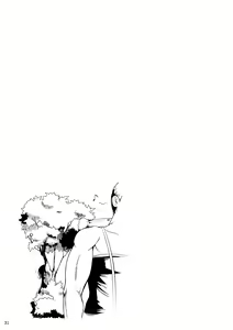 Page 32 of Tatta Hitori no Youheidan - preview thumbnail