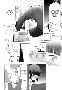 Page 34 of blue snow blue Soushuuhen 2 scene.4 - preview thumbnail