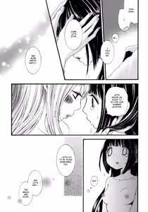 Page 7 of At Dusk In My Room - preview thumbnail