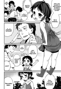 Page 4 of Hey! Hey! - preview thumbnail