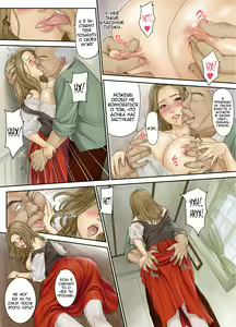 Page 18 of Otona no Ehon Akazukin-chan - preview thumbnail