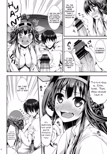 Page 8 of Kongou Icha Colle - KON-COLLE 02 - preview thumbnail