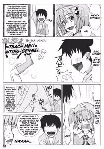 Teach Me!! Nitori-Sensei - hentai manga cover image