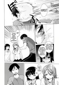Page 11 of LOVE REPLICA 5 - preview thumbnail