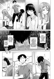 Page 8 of LOVE REPLICA 5 - preview thumbnail