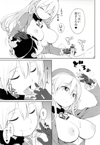 Page 14 of Atago to Chiisana Teitoku-san - preview thumbnail