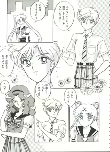 Page 10 of Shaking World - preview thumbnail