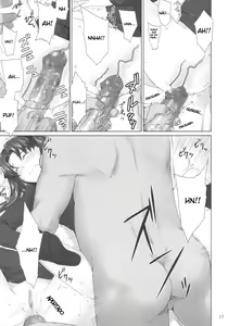 Page 16 of Tohsaka-ke no Kakei Jijou 5 - preview thumbnail
