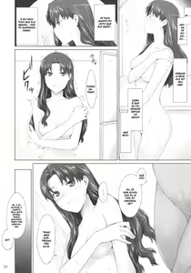 Page 23 of Tohsaka-ke no Kakei Jijou 5 - preview thumbnail