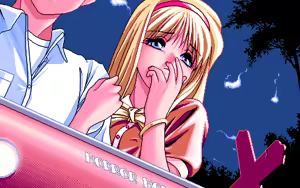 Page 534 of Doki Doki Vacation - Kirameku Kisetsu no Naka de - preview thumbnail