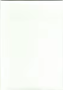 Page 3 of Sonna no Zurui - preview thumbnail